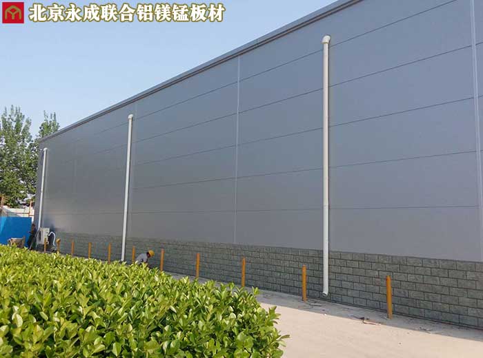 北京顺义空港方兴机动车检测场外墙
