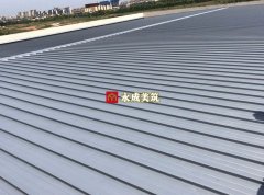 伊金霍洛旗蒙古中学金属屋面板项目